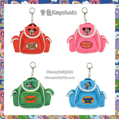 Mickey/ Minnie/ Donald/ Goofy 背囊Keychain | Key Chain Fes