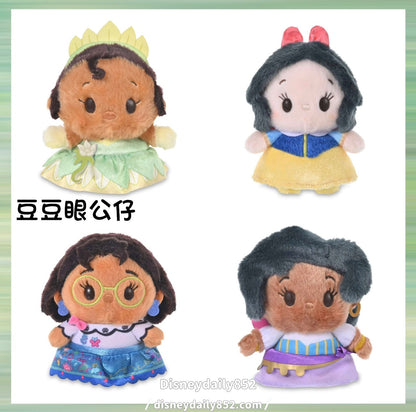 SNOW WHITE/ TIANA/ 奇幻魔法屋/ 鐘樓駝俠女角 豆豆眼公仔