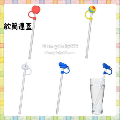 Donald/ Pixar Ball/ Mickey/ Zootopia 飲筒連蓋