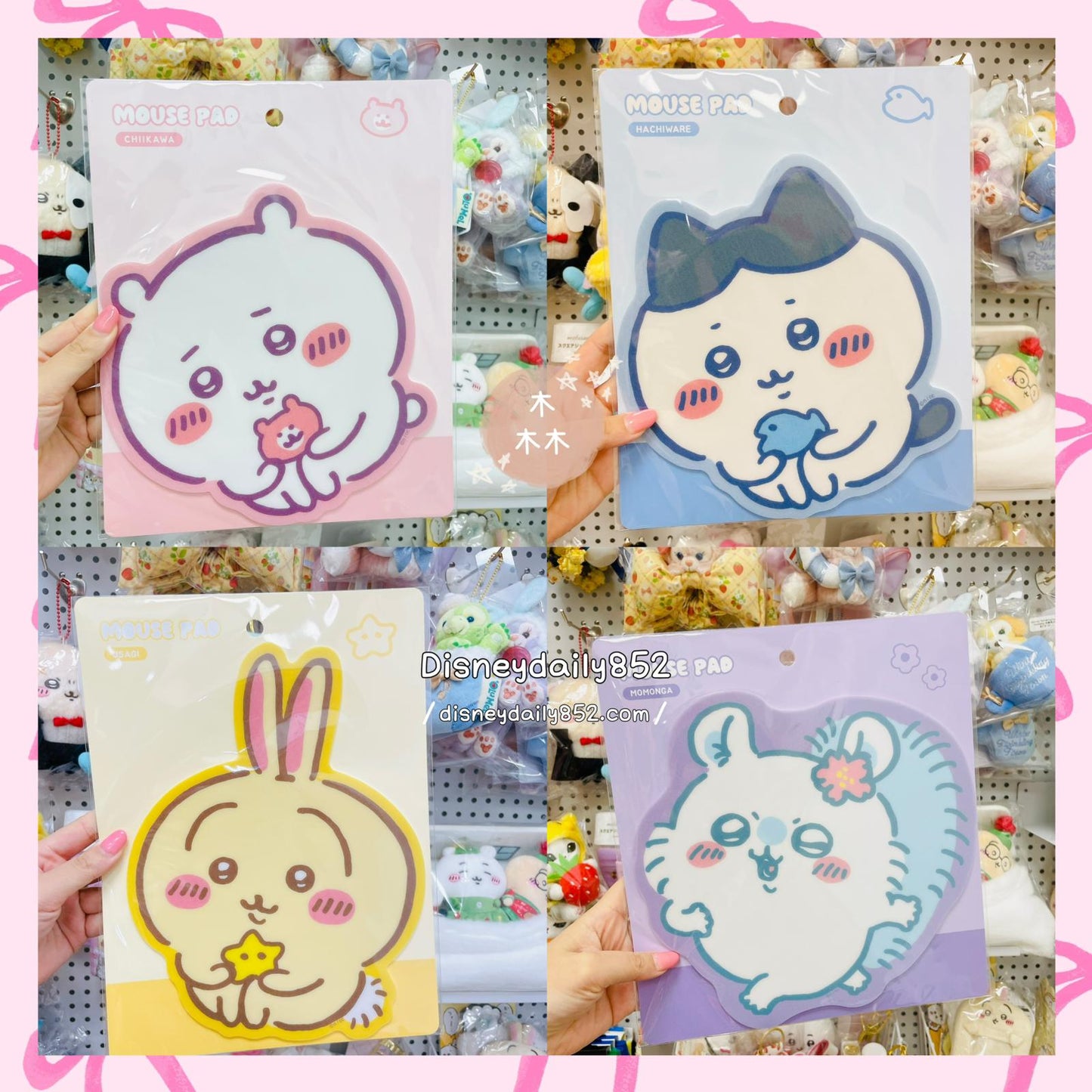 現貨 Chiikawa Mouse Pad 滑鼠墊 - 小可愛/小八/小兔兔/ 飛鼠