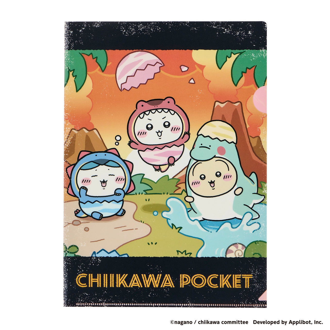 Chiikawa Pocket | 小可愛 恐龍裝扮系列 File ちいかわ 18/9截單