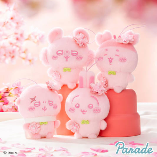 現貨 Chiikawa ちいかわ｜小可愛櫻花色掛飾公仔景品 第2彈
