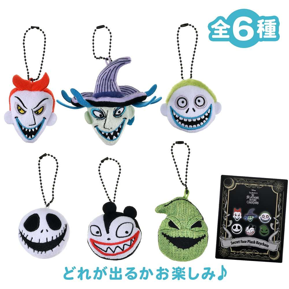 盲抽公仔掛飾｜TIM BURTON'S THE NIGHTMARE BEFORE CHRISTMAS
