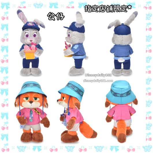 Judy/ Nick 指定店舖限定 公仔 - Zootopia Fish Market