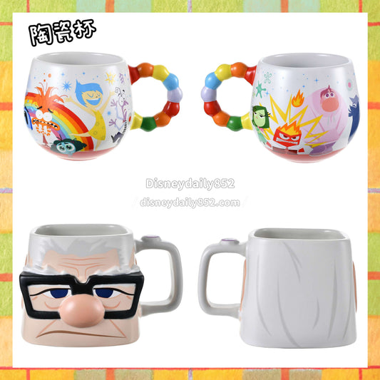 沖天救兵/ Insude Out 陶瓷杯