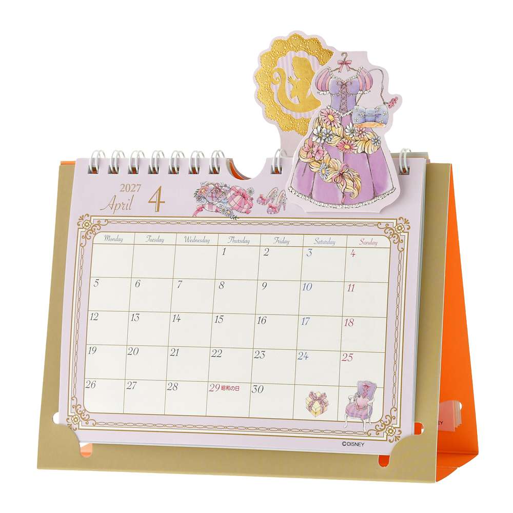 Princess 坐枱月曆 |CALENDAR ＆ ORGANIZER 2027