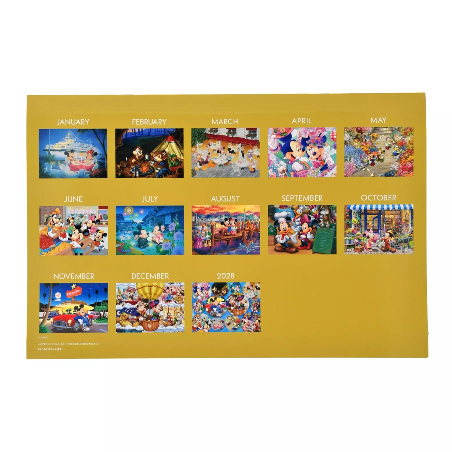 Mickey & Friends 掛牆月曆 |CALENDAR ＆ ORGANIZER 2027