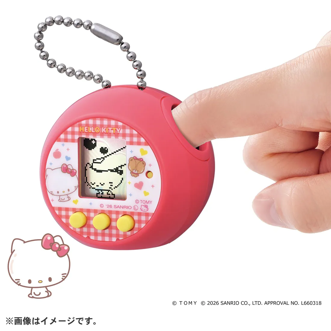 預訂 | 日本版 Sanrio × Punirunes 電子寵物觸摸互動遊戲機