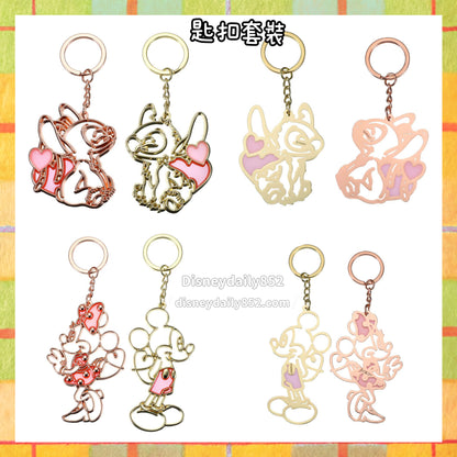 Mickey & Minnie/ Stitch & Angel 匙扣套裝