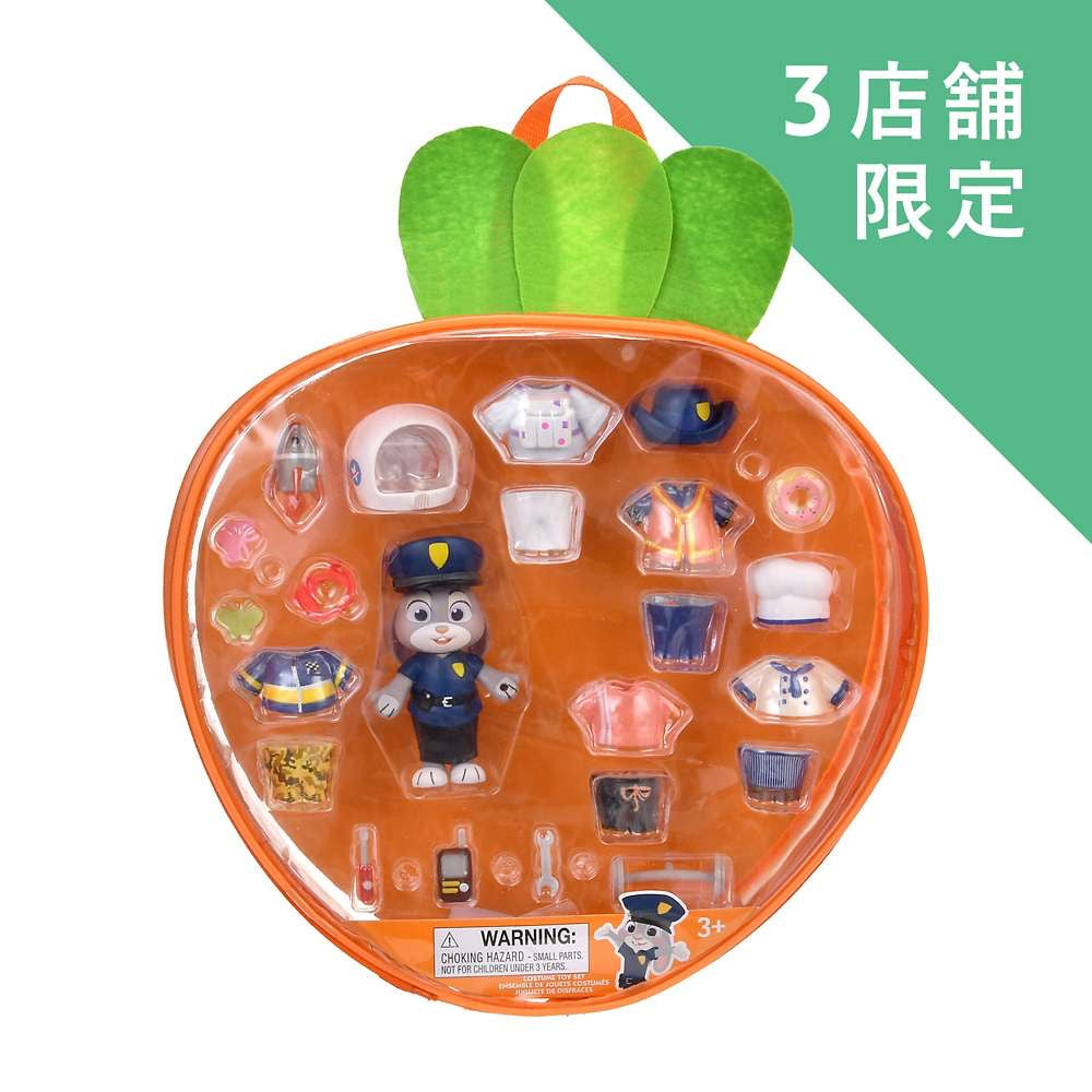 玩具套裝 -  Zootopia2 Movie