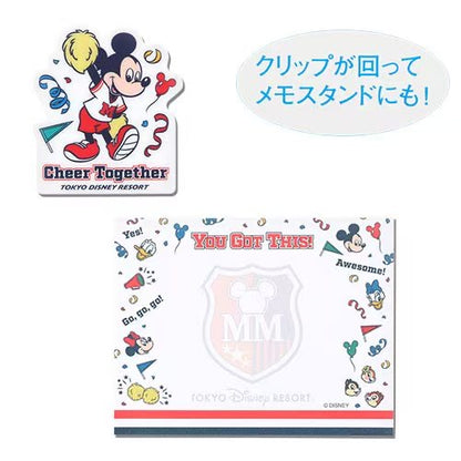 Memo 連夾仔 CHEER TOGETHER