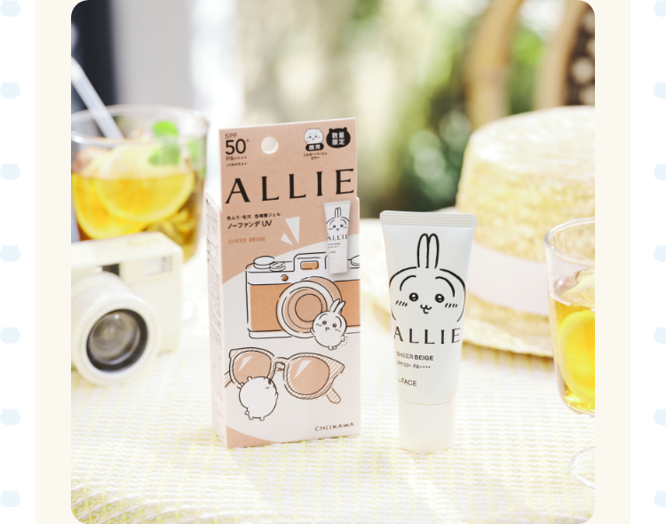 31/3截 ALLIE x Chiikawa 防晒系列 UV GEL/ 調色UV 小可愛 ちいかわ