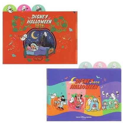 文件夾套裝 | TOKYO DISNEY RESORT HALLOWEEN 2026