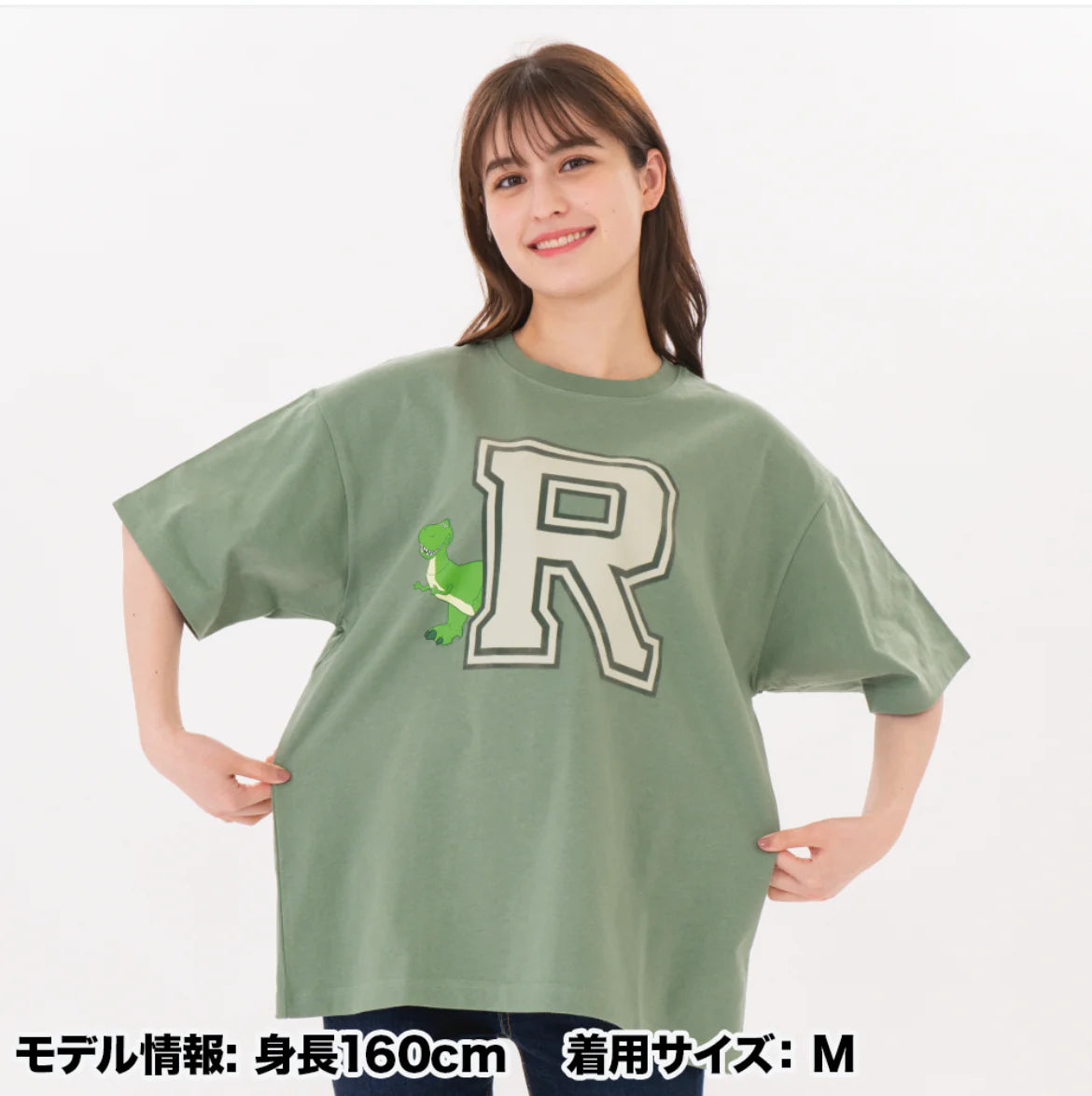 Rex 短袖 Tee