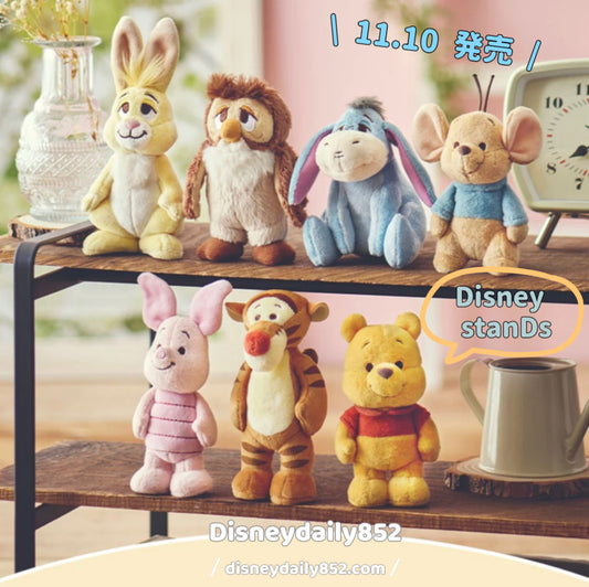 Pooh & Friends 復古懷舊風公仔 Disney StanDs