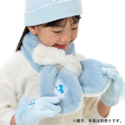 童裝 冷帽/ 頸巾/手套 Elsa | Enjoy Winter | Warm Goods