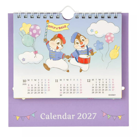 Chip & Dale 坐枱月曆 |CALENDAR ＆ ORGANIZER 2027