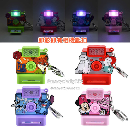 Nick/ Baymax/ Stitch/ Minnie 即影即有相機匙扣