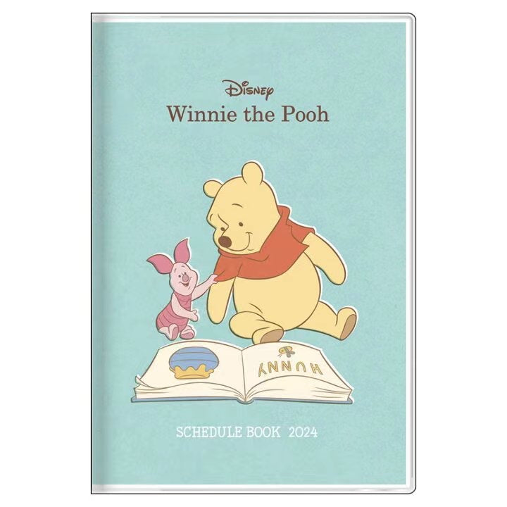 Pooh & Piglet (睇書款) B7 Schedule Book 2024