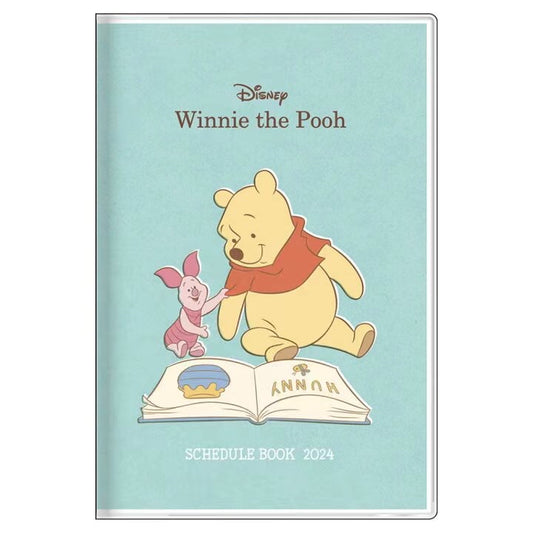Pooh & Piglet (睇書款) B7 Schedule Book 2024