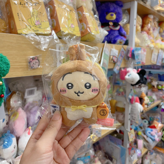 現貨 | Chiikawa - 滋賀小兔兔掛飾