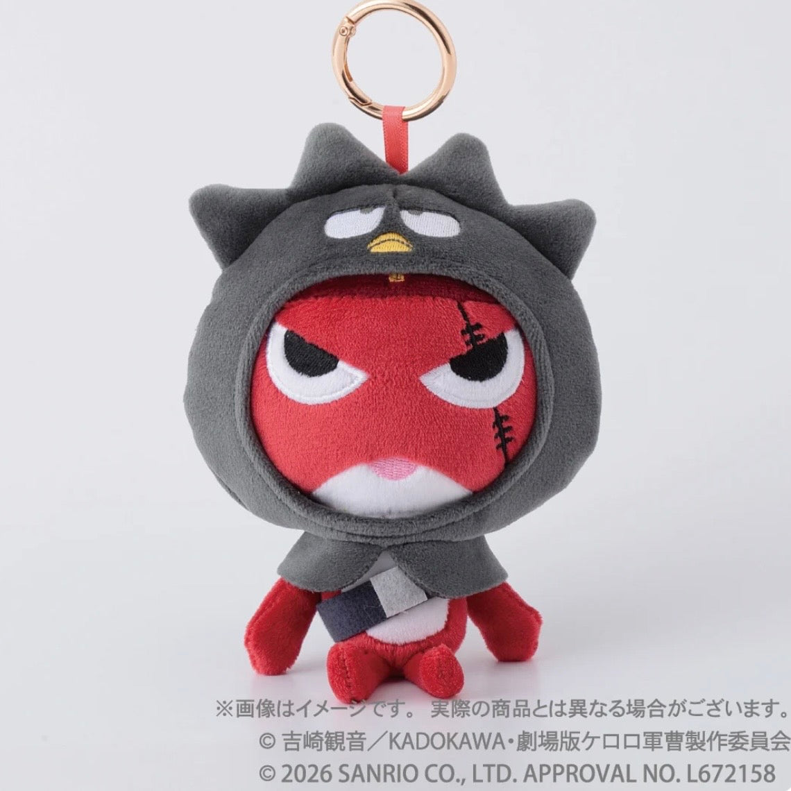 Sanrio x Keroro軍曹 第3彈 公仔掛飾 18/8截單