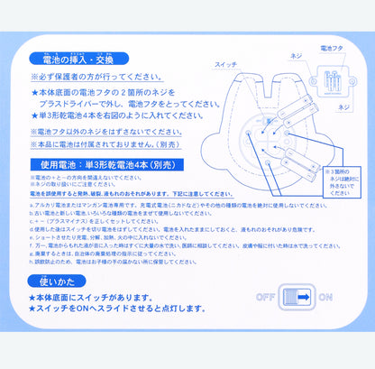 現貨 東迪 Baymax LED Light 擺設 小夜燈