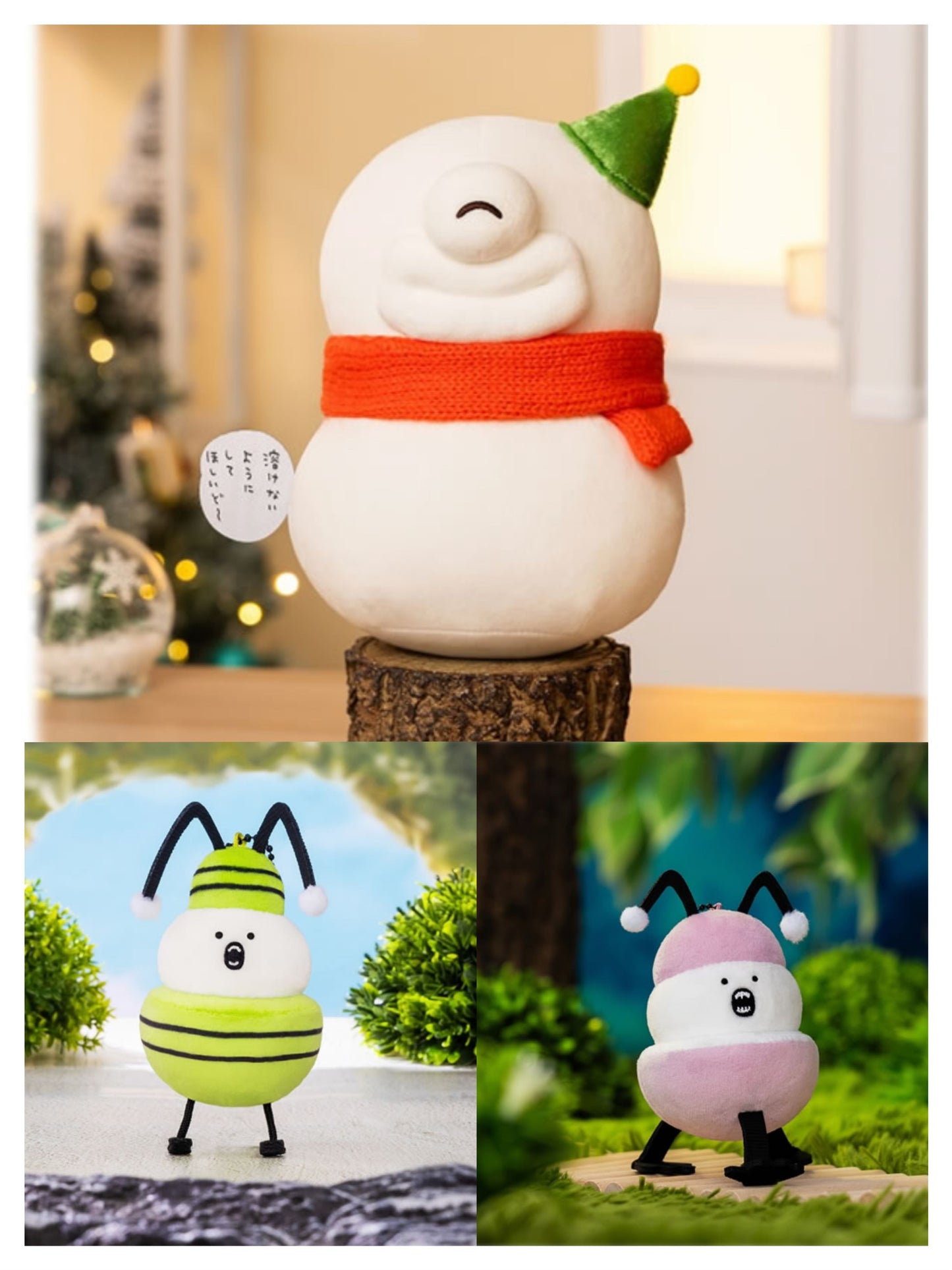 21/11 Chiikawa 小可愛 | 雪人Ode公仔/ 蟲蟲掛飾 ちいかわ Christmas 聖誕