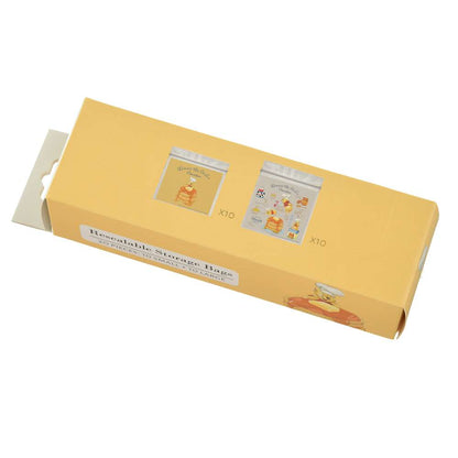 Zip Bag Set | POOH HUNNY DAY 2026