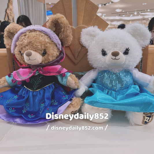 Unibearsity 大學熊公仔 M size 著替 Anna/ Elsa