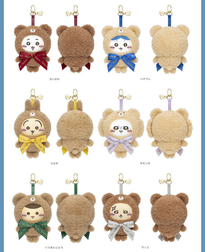 ちいかわ｜ Kiramekko Teddy Bear掛飾 *門市限定指定款預購