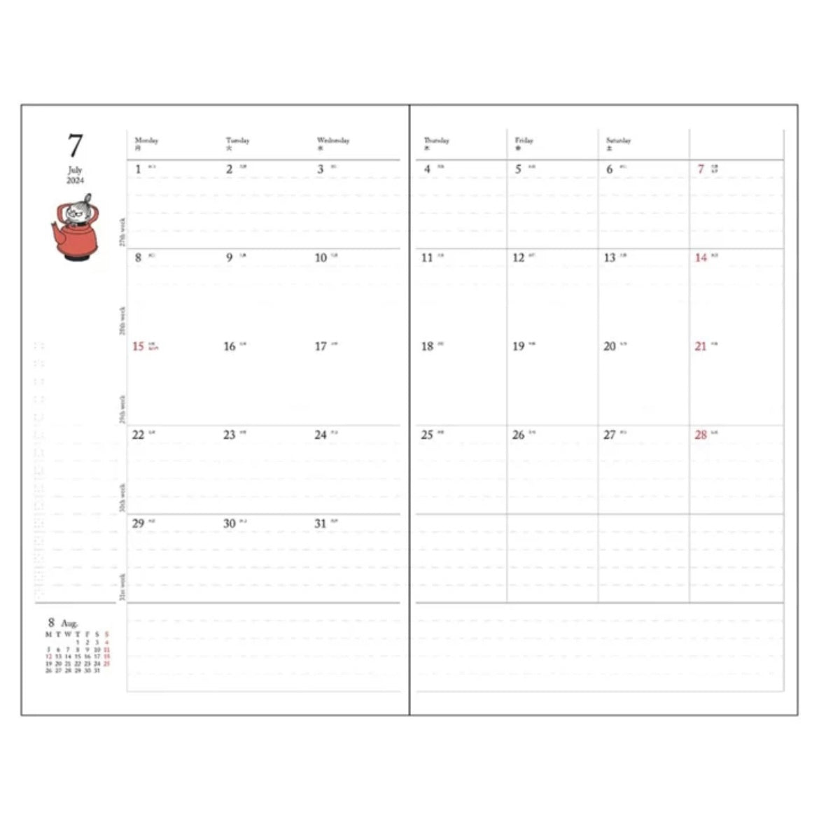 Moomin 呀美x茶壺(粉橙) A5 Schedule Book 2024