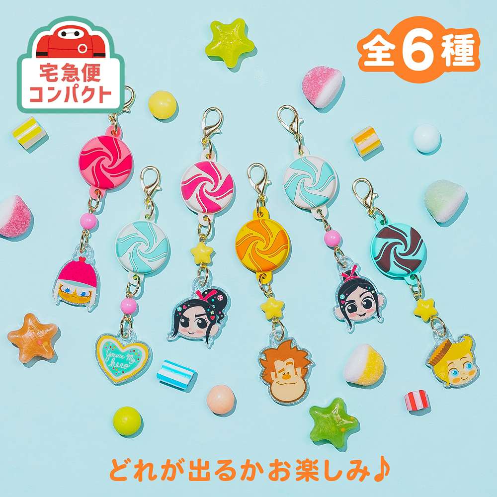 Vanellope 盲抽Charm *隨機一款 Sugar Rush