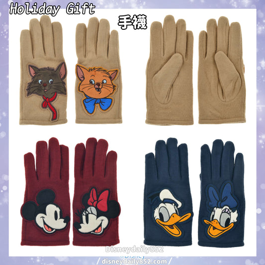 Mickey & Minnie/ Donald & Daisy/ Berlioz & Toulouse手襪 ｜ Holiday Gift