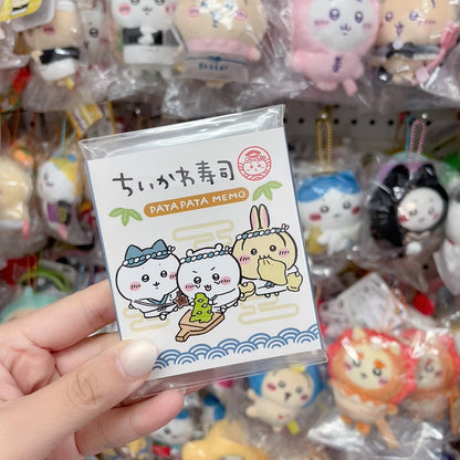 現貨 Chiikawa 壽司 Memo Pad 3子