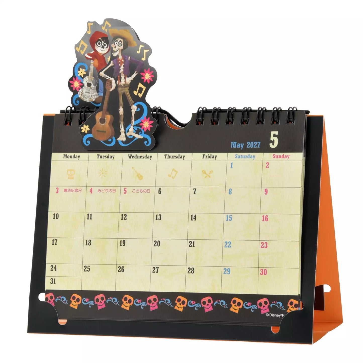 Remember me 坐枱月曆 |CALENDAR ＆ ORGANIZER 2027