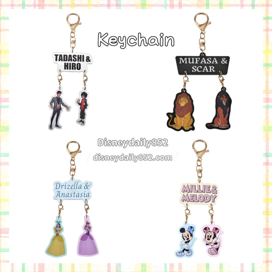 灰姑娘的姐姐們/ Scar/ Minnie/ 阿廣 Keychain