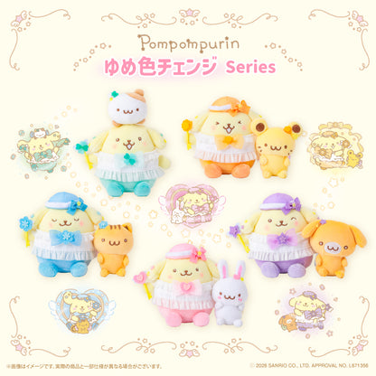 布甸狗掛飾 ｜ Pompompurin Dream Color 系列