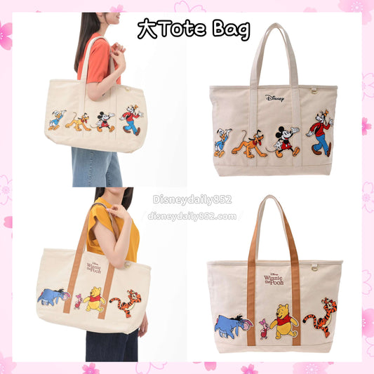 Mickey & Friends/ Pooh & Friends 大Tote Bag - Tote Bag Collection