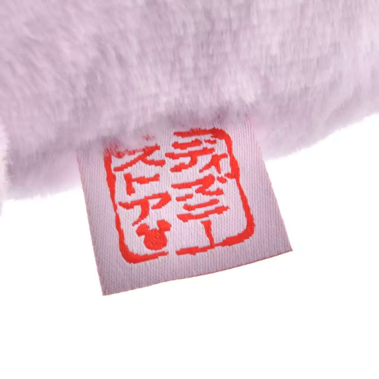 Mickey/ Minnie 公仔 ｜ New Year 迎春系列