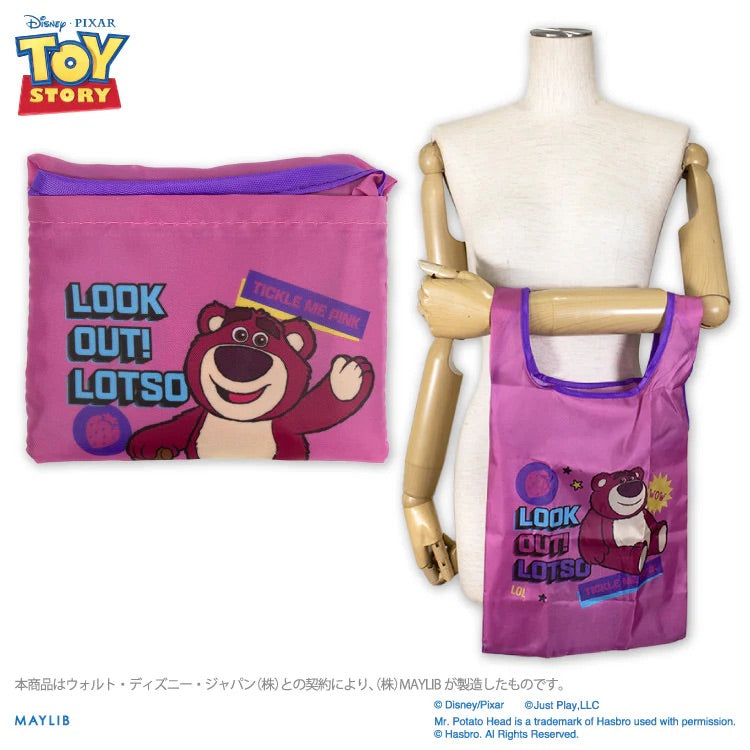 Lotso 摺疊環保袋 - Toy Story