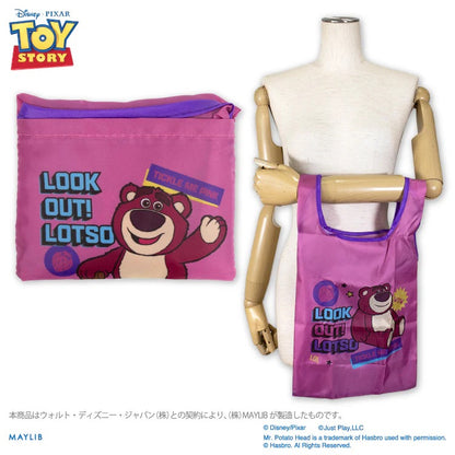 Lotso 摺疊環保袋 - Toy Story
