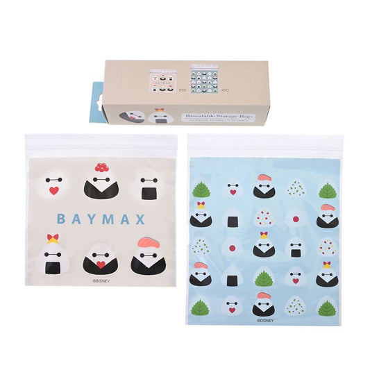 Baymax Zip bag 收納袋套裝