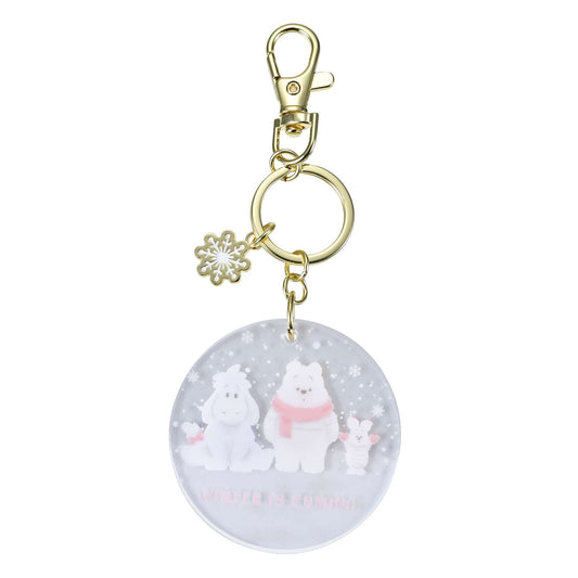Keychain ｜ White Pooh 2025