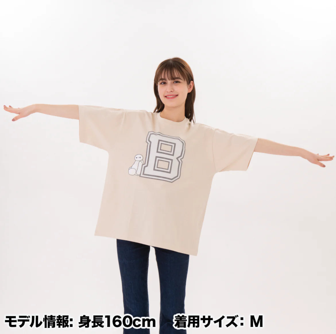 Baymax 短袖 Tee