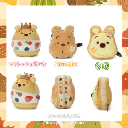 nuiPan Bakery Pooh 夾心包/ Pancake/ 冬甩 公仔 | POOH POOH 100周年限定