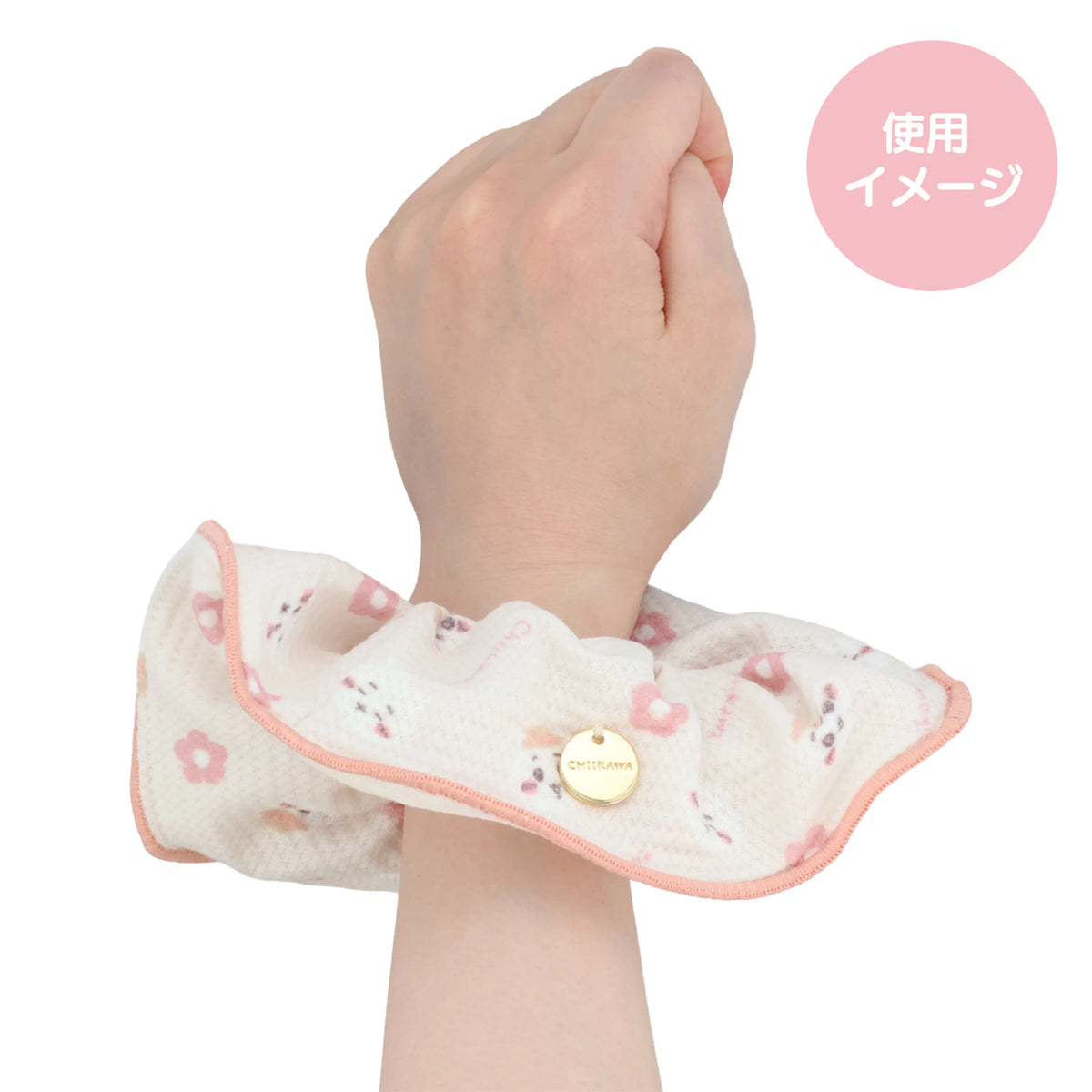 Chiikawa | 小可愛 收納髮圈 | Travel Goods