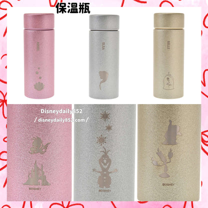 Ariel/ Elsa/ Belle 保溫瓶｜ Bottle Collection Drinkware