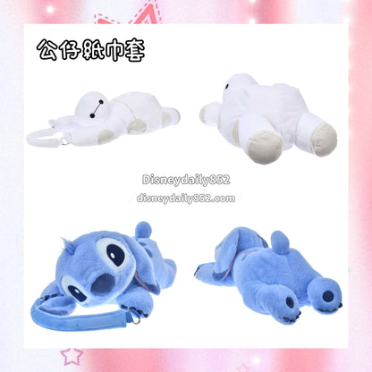 Stitch/ Baymax 公仔紙巾套