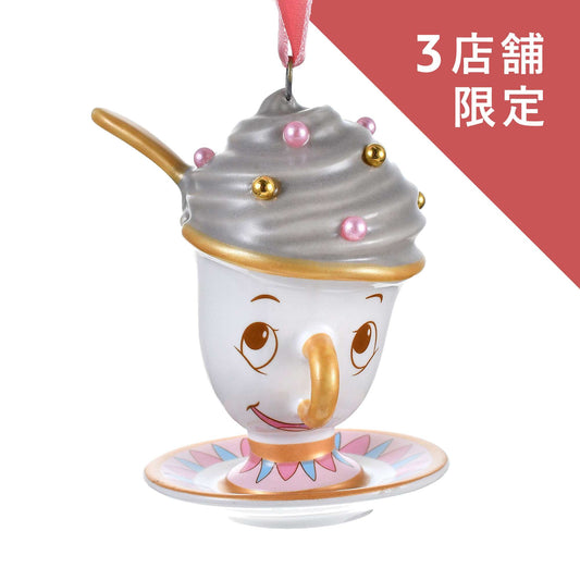 呀齊 - Ornament 2025